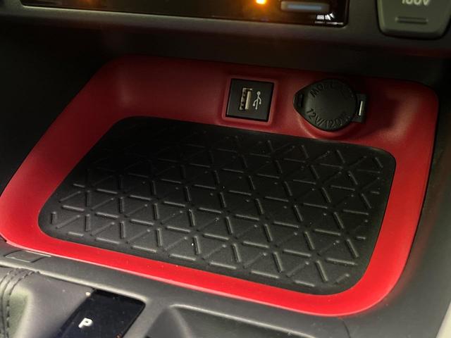 ＲＡＶ４ ハイブリッドアドベンチャー　オフロードパッケージＩＩ　１０．５型ディスプレイオーディオ　全周囲カメラ　寒冷地仕様　衝突軽減　ＡＣ１００Ｖ電源　レーダークルーズ　シートベンチレーション　パワーシート　コーナーセンサー　ＬＥＤヘッド　ＥＴＣ　合皮シート（56枚目）