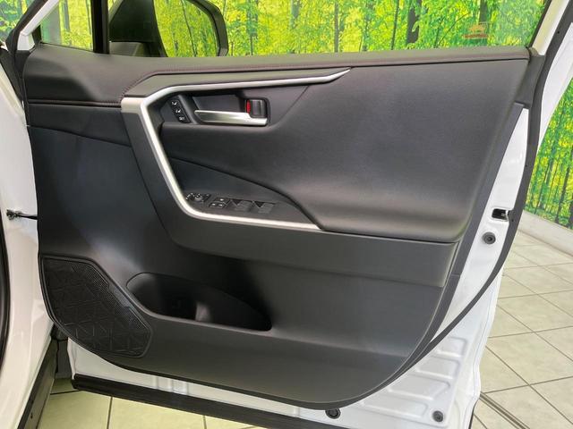 ＲＡＶ４ ハイブリッドアドベンチャー　オフロードパッケージＩＩ　１０．５型ディスプレイオーディオ　全周囲カメラ　寒冷地仕様　衝突軽減　ＡＣ１００Ｖ電源　レーダークルーズ　シートベンチレーション　パワーシート　コーナーセンサー　ＬＥＤヘッド　ＥＴＣ　合皮シート（57枚目）
