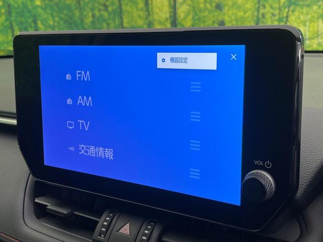 ＲＡＶ４ ハイブリッドアドベンチャー　オフロードパッケージＩＩ　１０．５型ディスプレイオーディオ　全周囲カメラ　寒冷地仕様　衝突軽減　ＡＣ１００Ｖ電源　レーダークルーズ　シートベンチレーション　パワーシート　コーナーセンサー　ＬＥＤヘッド　ＥＴＣ　合皮シート（71枚目）