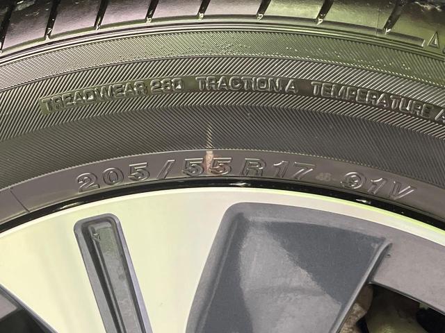 キックス X ツートーンインテリアエディション 純正9型ナビ 全周囲カメラ プロパイロット 衝突軽減 デジタルミラー シートヒーター コーナーセンサー LEDヘッド ルーフレール 車線逸脱警報 誤発進抑制 オートハイビーム オートエアコン(30枚目)