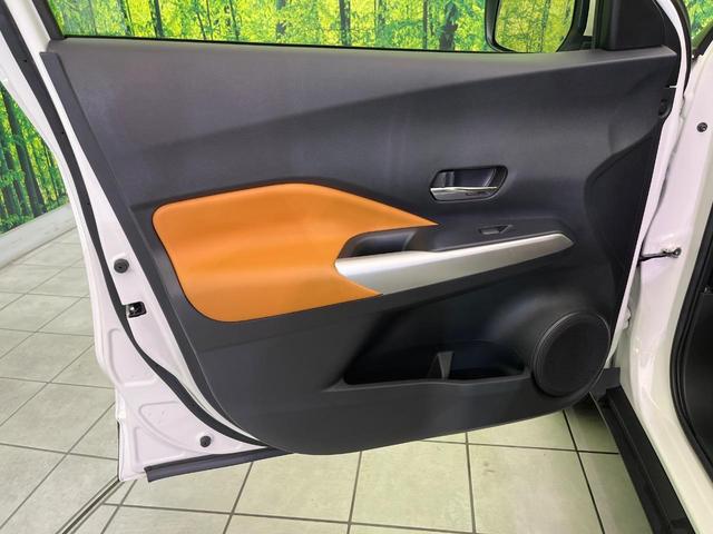 キックス X ツートーンインテリアエディション 純正9型ナビ 全周囲カメラ プロパイロット 衝突軽減 デジタルミラー シートヒーター コーナーセンサー LEDヘッド ルーフレール 車線逸脱警報 誤発進抑制 オートハイビーム オートエアコン(37枚目)