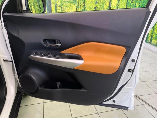 キックス X ツートーンインテリアエディション 純正9型ナビ 全周囲カメラ プロパイロット 衝突軽減 デジタルミラー シートヒーター コーナーセンサー LEDヘッド ルーフレール 車線逸脱警報 誤発進抑制 オートハイビーム オートエアコン(39枚目)