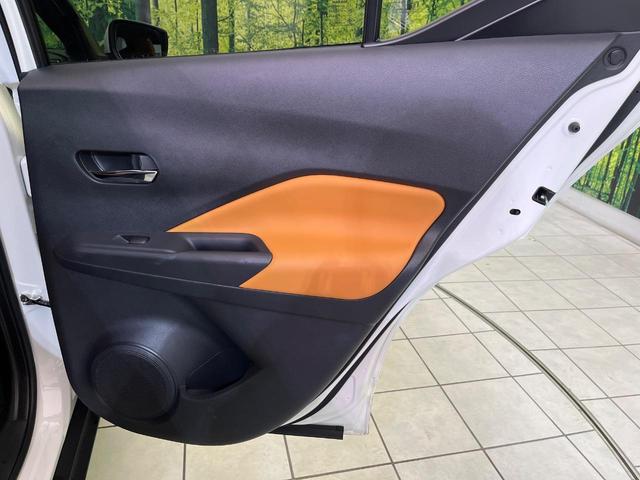 キックス X ツートーンインテリアエディション 純正9型ナビ 全周囲カメラ プロパイロット 衝突軽減 デジタルミラー シートヒーター コーナーセンサー LEDヘッド ルーフレール 車線逸脱警報 誤発進抑制 オートハイビーム オートエアコン(40枚目)