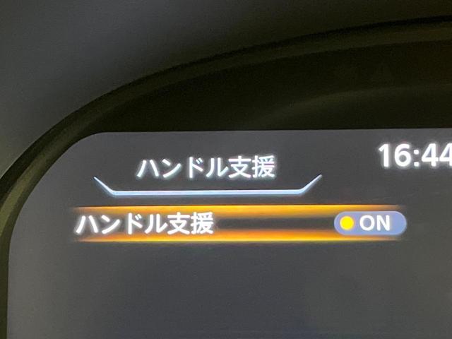 キックス X ツートーンインテリアエディション 純正9型ナビ 全周囲カメラ プロパイロット 衝突軽減 デジタルミラー シートヒーター コーナーセンサー LEDヘッド ルーフレール 車線逸脱警報 誤発進抑制 オートハイビーム オートエアコン(64枚目)