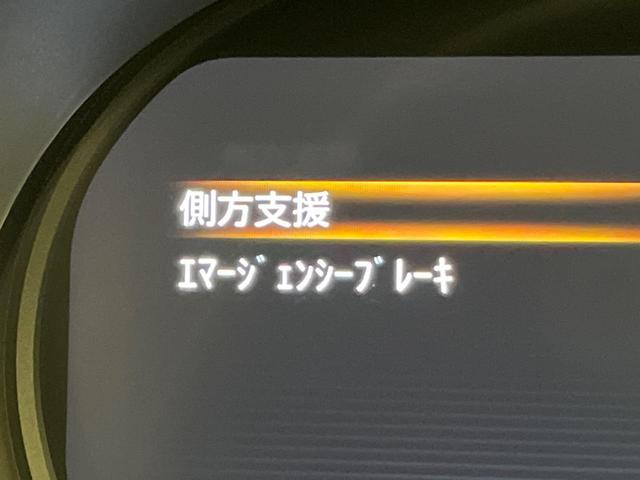 キックス X ツートーンインテリアエディション 純正9型ナビ 全周囲カメラ プロパイロット 衝突軽減 デジタルミラー シートヒーター コーナーセンサー LEDヘッド ルーフレール 車線逸脱警報 誤発進抑制 オートハイビーム オートエアコン(65枚目)