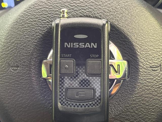 キックス X ツートーンインテリアエディション 純正9型ナビ 全周囲カメラ プロパイロット 衝突軽減 デジタルミラー シートヒーター コーナーセンサー LEDヘッド ルーフレール 車線逸脱警報 誤発進抑制 オートハイビーム オートエアコン(71枚目)