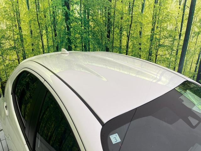 ヤリス X ナビ 衝突軽減装置 スマートキー ETC オートハイビーム 車線逸脱警報 先行車発進告知機能 Bluetooth再生 プライバシーガラス 盗難防止装置 電動格納ドアミラー トラクションコントロール(26枚目)