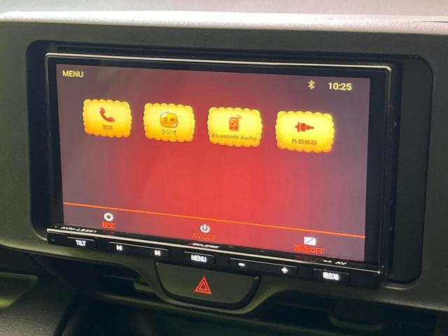 ヤリス X ナビ 衝突軽減装置 スマートキー ETC オートハイビーム 車線逸脱警報 先行車発進告知機能 Bluetooth再生 プライバシーガラス 盗難防止装置 電動格納ドアミラー トラクションコントロール(30枚目)