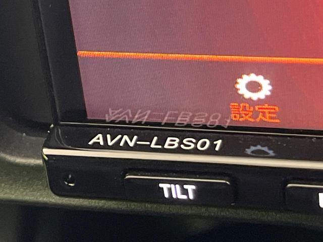 ヤリス X ナビ 衝突軽減装置 スマートキー ETC オートハイビーム 車線逸脱警報 先行車発進告知機能 Bluetooth再生 プライバシーガラス 盗難防止装置 電動格納ドアミラー トラクションコントロール(31枚目)