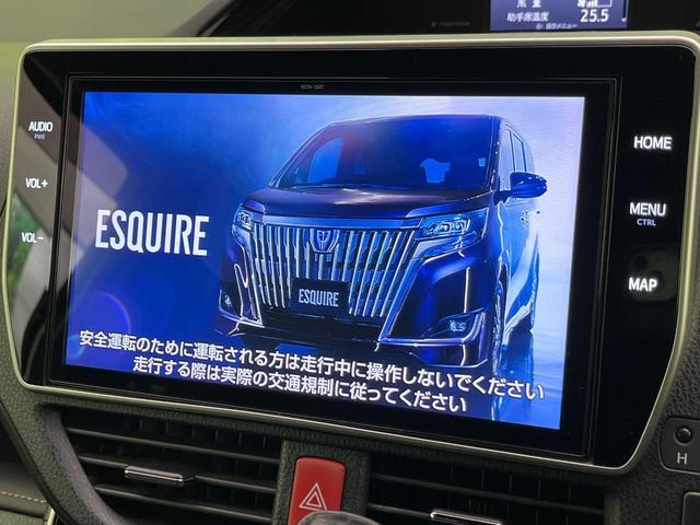 エスクァイア Gi 両側電動ドア 純正10型ナビ 後席モニター バックカメラ 衝突軽減装置 シートヒーター スマートキー LEDヘッド ETC クルコン オートハイビーム 車線逸脱警報 デュアルエアコン 先行車発進告知機(4枚目)