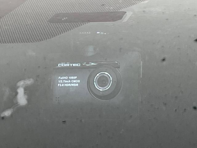 エスクァイア Gi 両側電動ドア 純正10型ナビ 後席モニター バックカメラ 衝突軽減装置 シートヒーター スマートキー LEDヘッド ETC クルコン オートハイビーム 車線逸脱警報 デュアルエアコン 先行車発進告知機(30枚目)