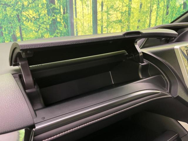 エスクァイア Gi 両側電動ドア 純正10型ナビ 後席モニター バックカメラ 衝突軽減装置 シートヒーター スマートキー LEDヘッド ETC クルコン オートハイビーム 車線逸脱警報 デュアルエアコン 先行車発進告知機(41枚目)