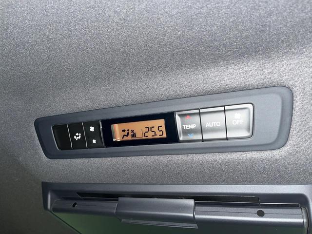 エスクァイア Gi 両側電動ドア 純正10型ナビ 後席モニター バックカメラ 衝突軽減装置 シートヒーター スマートキー LEDヘッド ETC クルコン オートハイビーム 車線逸脱警報 デュアルエアコン 先行車発進告知機(46枚目)