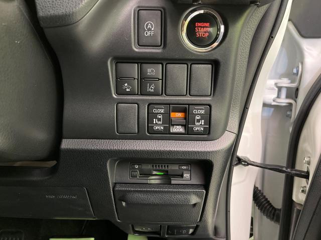 エスクァイア Gi 両側電動ドア 純正10型ナビ 後席モニター バックカメラ 衝突軽減装置 シートヒーター スマートキー LEDヘッド ETC クルコン オートハイビーム 車線逸脱警報 デュアルエアコン 先行車発進告知機(49枚目)