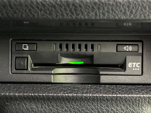 エスクァイア Gi 両側電動ドア 純正10型ナビ 後席モニター バックカメラ 衝突軽減装置 シートヒーター スマートキー LEDヘッド ETC クルコン オートハイビーム 車線逸脱警報 デュアルエアコン 先行車発進告知機(50枚目)