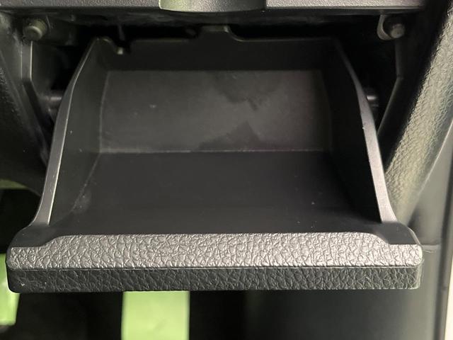 エスクァイア Gi 両側電動ドア 純正10型ナビ 後席モニター バックカメラ 衝突軽減装置 シートヒーター スマートキー LEDヘッド ETC クルコン オートハイビーム 車線逸脱警報 デュアルエアコン 先行車発進告知機(52枚目)