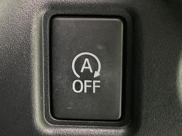 エスクァイア Gi 両側電動ドア 純正10型ナビ 後席モニター バックカメラ 衝突軽減装置 シートヒーター スマートキー LEDヘッド ETC クルコン オートハイビーム 車線逸脱警報 デュアルエアコン 先行車発進告知機(55枚目)