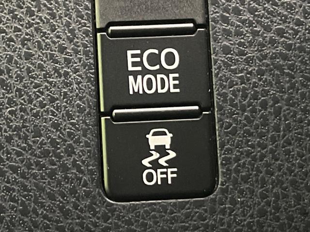 エスクァイア Gi 両側電動ドア 純正10型ナビ 後席モニター バックカメラ 衝突軽減装置 シートヒーター スマートキー LEDヘッド ETC クルコン オートハイビーム 車線逸脱警報 デュアルエアコン 先行車発進告知機(57枚目)