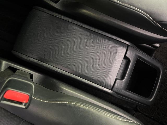 エスクァイア Gi 両側電動ドア 純正10型ナビ 後席モニター バックカメラ 衝突軽減装置 シートヒーター スマートキー LEDヘッド ETC クルコン オートハイビーム 車線逸脱警報 デュアルエアコン 先行車発進告知機(69枚目)