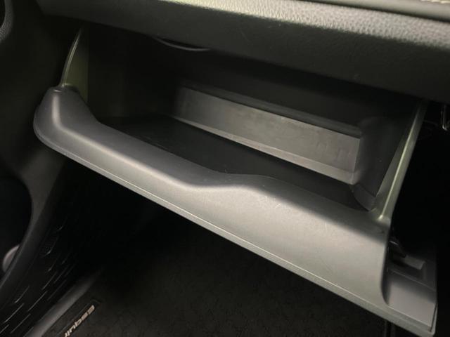 エスクァイア Gi 両側電動ドア 純正10型ナビ 後席モニター バックカメラ 衝突軽減装置 シートヒーター スマートキー LEDヘッド ETC クルコン オートハイビーム 車線逸脱警報 デュアルエアコン 先行車発進告知機(72枚目)