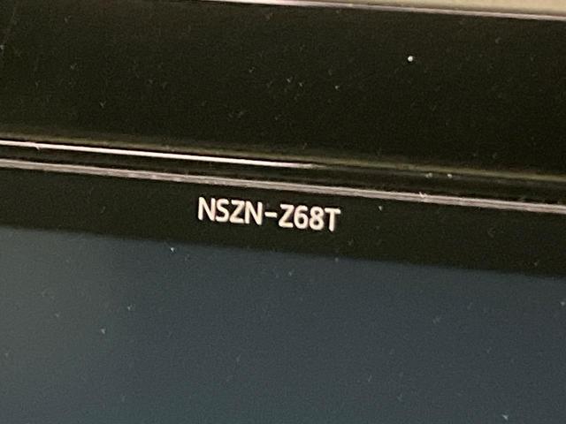 エスクァイア Gi 両側電動ドア 純正10型ナビ 後席モニター バックカメラ 衝突軽減装置 シートヒーター スマートキー LEDヘッド ETC クルコン オートハイビーム 車線逸脱警報 デュアルエアコン 先行車発進告知機(73枚目)