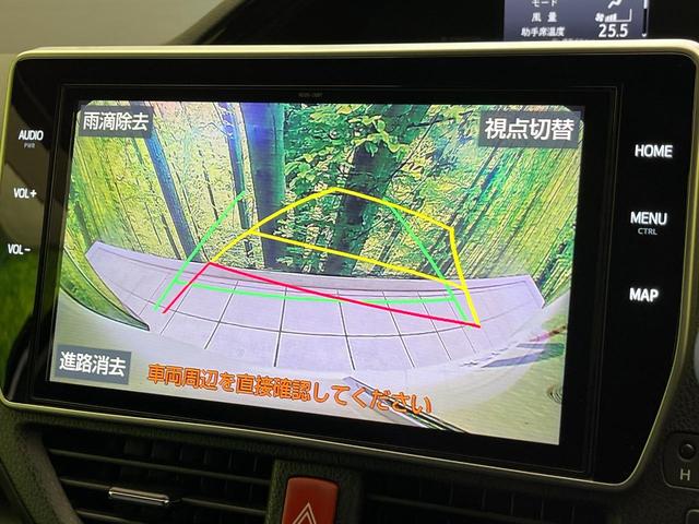 エスクァイア Gi 両側電動ドア 純正10型ナビ 後席モニター バックカメラ 衝突軽減装置 シートヒーター スマートキー LEDヘッド ETC クルコン オートハイビーム 車線逸脱警報 デュアルエアコン 先行車発進告知機(75枚目)
