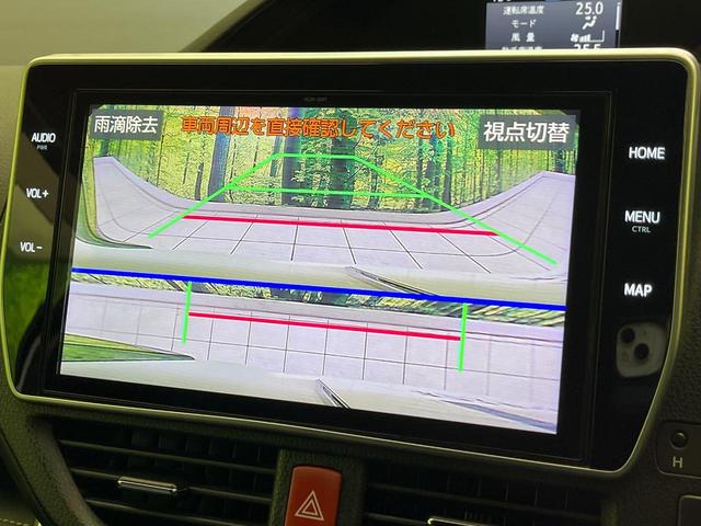 エスクァイア Gi 両側電動ドア 純正10型ナビ 後席モニター バックカメラ 衝突軽減装置 シートヒーター スマートキー LEDヘッド ETC クルコン オートハイビーム 車線逸脱警報 デュアルエアコン 先行車発進告知機(76枚目)