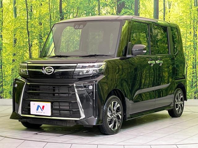 タント カスタムX 届出済未使用車 両側電動ドア 衝突軽減装置 半革シート コーナーセンサー スマートキー LEDヘッド オートハイビーム 車線逸脱警報 先行車発進告知 オートエアコン 純正14インチAW LEDフォグ(21枚目)