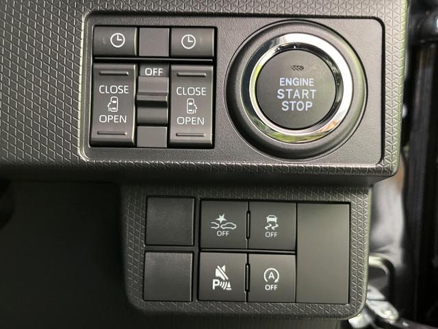 タント カスタムX 届出済未使用車 両側電動ドア 衝突軽減装置 半革シート コーナーセンサー スマートキー LEDヘッド オートハイビーム 車線逸脱警報 先行車発進告知 オートエアコン 純正14インチAW LEDフォグ(41枚目)