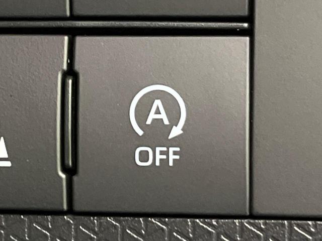 タント カスタムX 届出済未使用車 両側電動ドア 衝突軽減装置 半革シート コーナーセンサー スマートキー LEDヘッド オートハイビーム 車線逸脱警報 先行車発進告知 オートエアコン 純正14インチAW LEDフォグ(42枚目)