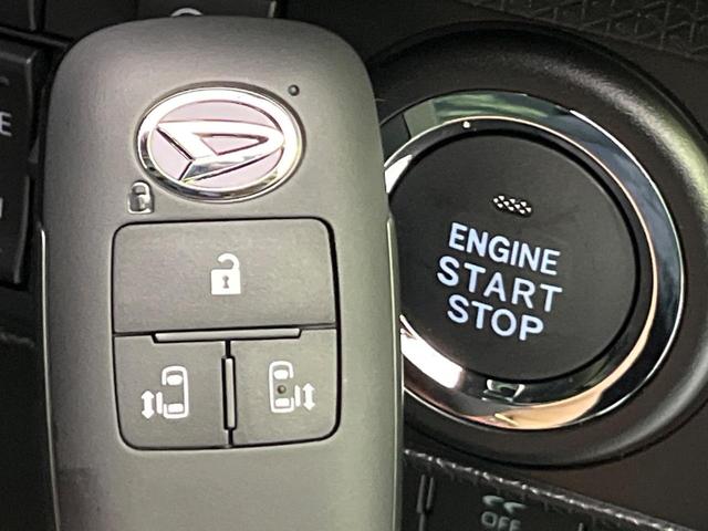 タント カスタムX 届出済未使用車 両側電動ドア 衝突軽減装置 半革シート コーナーセンサー スマートキー LEDヘッド オートハイビーム 車線逸脱警報 先行車発進告知 オートエアコン 純正14インチAW LEDフォグ(45枚目)