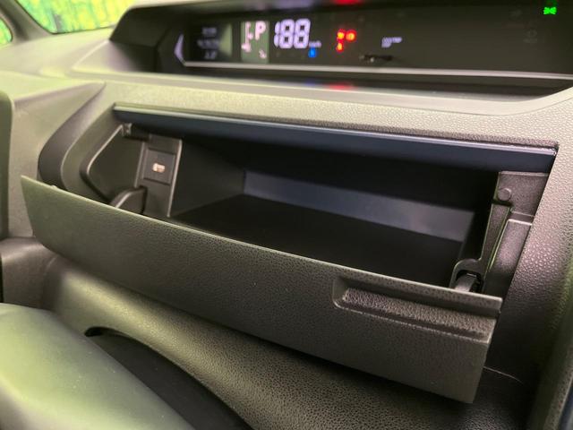 タント カスタムX 届出済未使用車 両側電動ドア 衝突軽減装置 半革シート コーナーセンサー スマートキー LEDヘッド オートハイビーム 車線逸脱警報 先行車発進告知 オートエアコン 純正14インチAW LEDフォグ(46枚目)