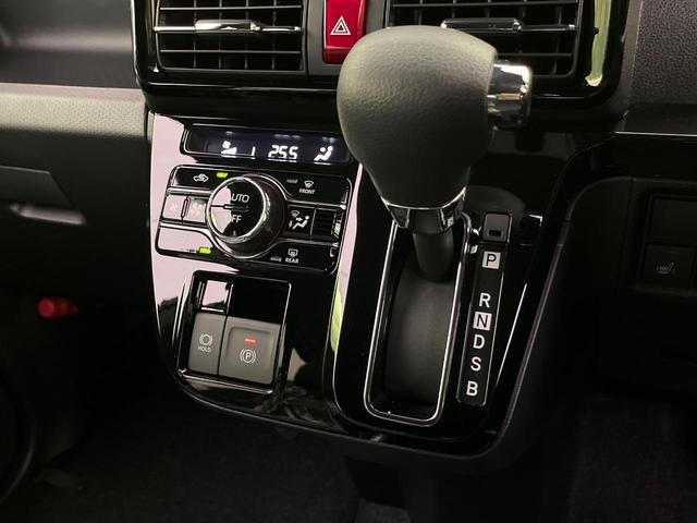 タント カスタムX 届出済未使用車 両側電動ドア 衝突軽減装置 半革シート コーナーセンサー スマートキー LEDヘッド オートハイビーム 車線逸脱警報 先行車発進告知 オートエアコン 純正14インチAW LEDフォグ(54枚目)