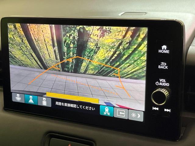 【バックカメラ】駐車時に後方がリアルタイム映像で確認できます。大型商業施設や立体駐車場での駐車時や、夜間のバック時に大活躍！運転スキルに関わらず、今や必須となった装備のひとつです！
