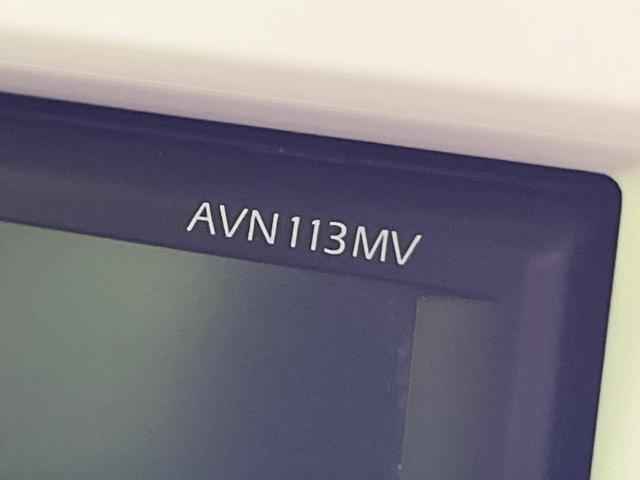 ハスラー X 4WD ナビ 衝突軽減装置 シートヒーター スマートキー HIDヘッド ルーフレール ETC 誤発進抑制機能 オートライト オートエアコン 純正15インチAW CD再生 地デジ 革巻きステアリング(31枚目)