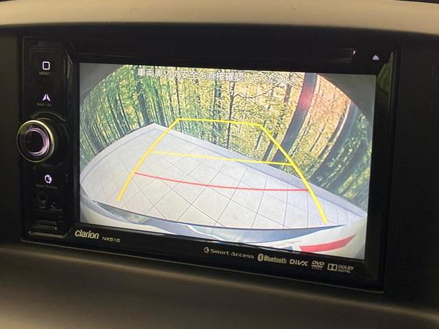 CX-5 XD ナビ バックカメラ 衝突軽減装置 BOSEサウンド スマートキー HIDヘッド ETC クルコン オートライト 純正17インチAW 革巻きステアリング フォグライト ドアバイザー プライバシーガラス(4枚目)