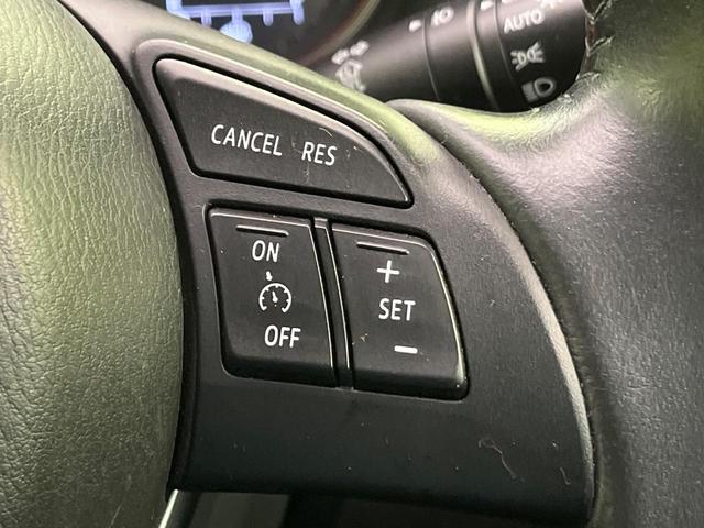 CX-5 XD ナビ バックカメラ 衝突軽減装置 BOSEサウンド スマートキー HIDヘッド ETC クルコン オートライト 純正17インチAW 革巻きステアリング フォグライト ドアバイザー プライバシーガラス(5枚目)