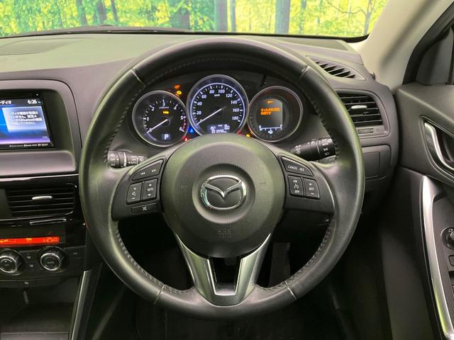 CX-5 XD ナビ バックカメラ 衝突軽減装置 BOSEサウンド スマートキー HIDヘッド ETC クルコン オートライト 純正17インチAW 革巻きステアリング フォグライト ドアバイザー プライバシーガラス(11枚目)