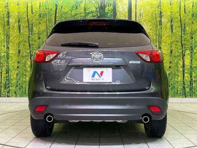 CX-5 XD ナビ バックカメラ 衝突軽減装置 BOSEサウンド スマートキー HIDヘッド ETC クルコン オートライト 純正17インチAW 革巻きステアリング フォグライト ドアバイザー プライバシーガラス(15枚目)