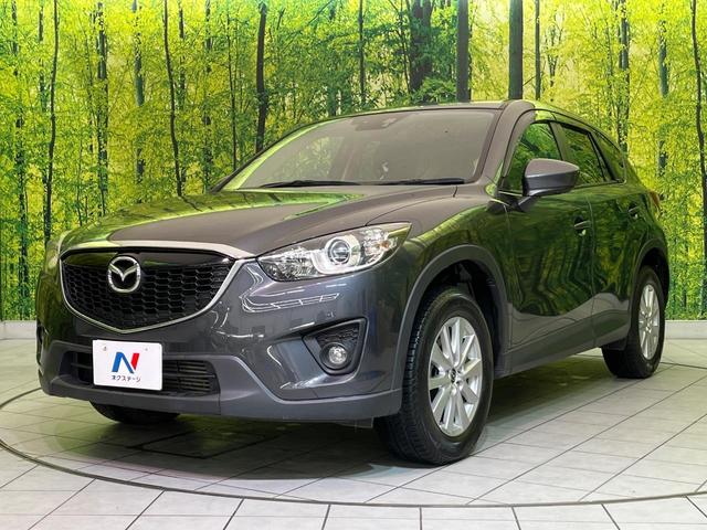 CX-5 XD ナビ バックカメラ 衝突軽減装置 BOSEサウンド スマートキー HIDヘッド ETC クルコン オートライト 純正17インチAW 革巻きステアリング フォグライト ドアバイザー プライバシーガラス(23枚目)