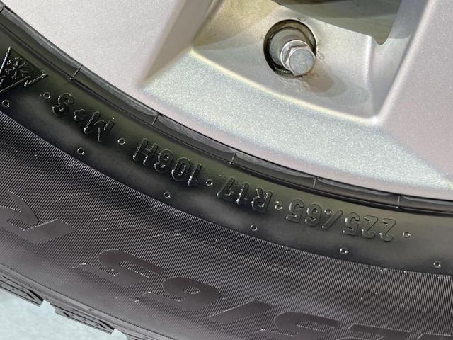 CX-5 XD ナビ バックカメラ 衝突軽減装置 BOSEサウンド スマートキー HIDヘッド ETC クルコン オートライト 純正17インチAW 革巻きステアリング フォグライト ドアバイザー プライバシーガラス(29枚目)