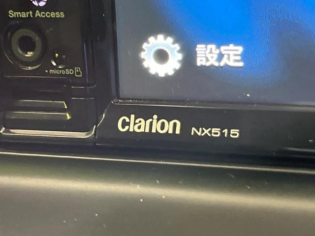 CX-5 XD ナビ バックカメラ 衝突軽減装置 BOSEサウンド スマートキー HIDヘッド ETC クルコン オートライト 純正17インチAW 革巻きステアリング フォグライト ドアバイザー プライバシーガラス(30枚目)