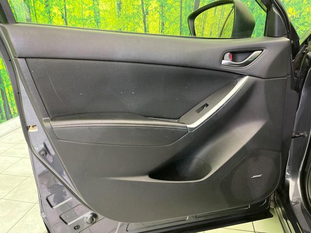 CX-5 XD ナビ バックカメラ 衝突軽減装置 BOSEサウンド スマートキー HIDヘッド ETC クルコン オートライト 純正17インチAW 革巻きステアリング フォグライト ドアバイザー プライバシーガラス(39枚目)
