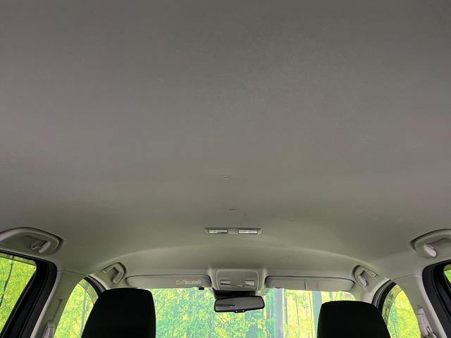 CX-5 XD ナビ バックカメラ 衝突軽減装置 BOSEサウンド スマートキー HIDヘッド ETC クルコン オートライト 純正17インチAW 革巻きステアリング フォグライト ドアバイザー プライバシーガラス(43枚目)