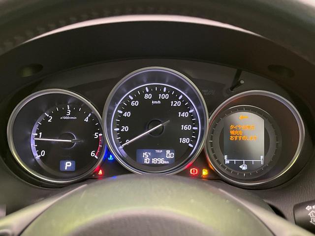 CX-5 XD ナビ バックカメラ 衝突軽減装置 BOSEサウンド スマートキー HIDヘッド ETC クルコン オートライト 純正17インチAW 革巻きステアリング フォグライト ドアバイザー プライバシーガラス(46枚目)