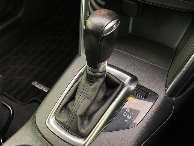 CX-5 XD ナビ バックカメラ 衝突軽減装置 BOSEサウンド スマートキー HIDヘッド ETC クルコン オートライト 純正17インチAW 革巻きステアリング フォグライト ドアバイザー プライバシーガラス(48枚目)