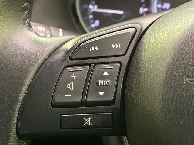 CX-5 XD ナビ バックカメラ 衝突軽減装置 BOSEサウンド スマートキー HIDヘッド ETC クルコン オートライト 純正17インチAW 革巻きステアリング フォグライト ドアバイザー プライバシーガラス(52枚目)