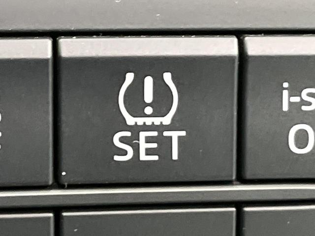 CX-5 XD ナビ バックカメラ 衝突軽減装置 BOSEサウンド スマートキー HIDヘッド ETC クルコン オートライト 純正17インチAW 革巻きステアリング フォグライト ドアバイザー プライバシーガラス(54枚目)