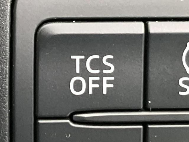 CX-5 XD ナビ バックカメラ 衝突軽減装置 BOSEサウンド スマートキー HIDヘッド ETC クルコン オートライト 純正17インチAW 革巻きステアリング フォグライト ドアバイザー プライバシーガラス(55枚目)