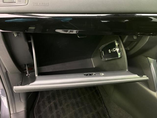 CX-5 XD ナビ バックカメラ 衝突軽減装置 BOSEサウンド スマートキー HIDヘッド ETC クルコン オートライト 純正17インチAW 革巻きステアリング フォグライト ドアバイザー プライバシーガラス(60枚目)